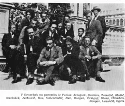 Neznani avtor - Ekskurzije seminarja Jožeta Plečnika
